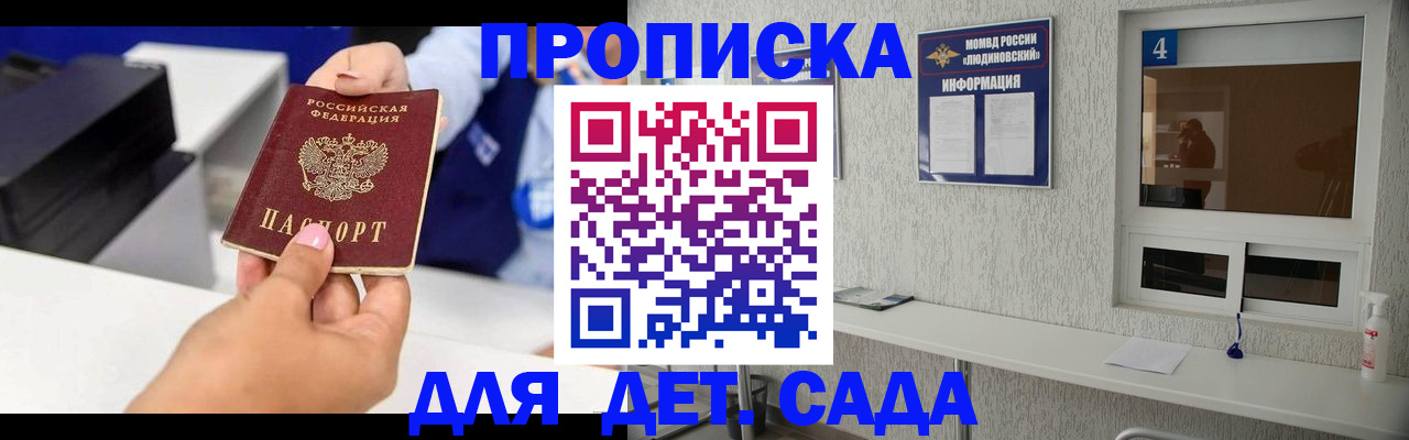 форма 3 в Уварово